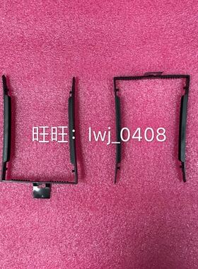 适用于Thinkpad P50 P51 E460 E470 P71 P70硬盘支架硬盘固定托架