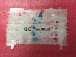 全新 塑料Thinkpad X260 X270键盘托架 主板骨架 走线架 白色