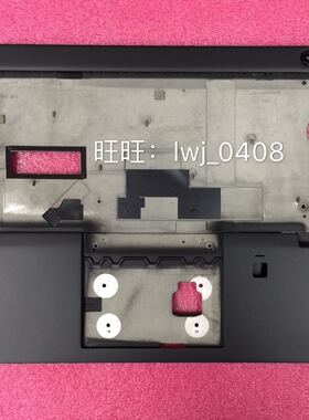 Thinkpad T480S C壳 掌托 带指纹孔  外壳A壳 B壳 D壳