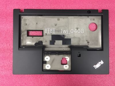 Thinkpad T480S C壳 掌托 带指纹孔  外壳A壳 B壳 D壳