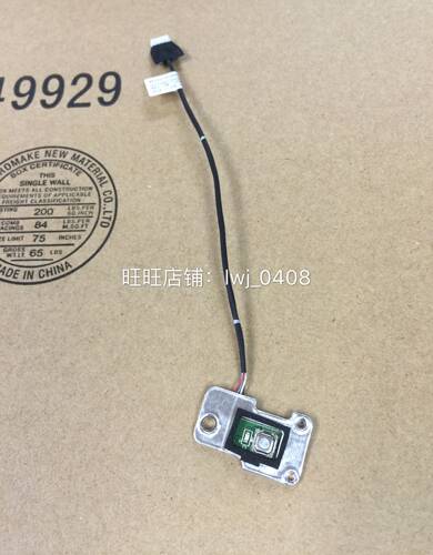 全新 P50 P51 开关板 开机按钮板 电源开板线 DC02001XH10