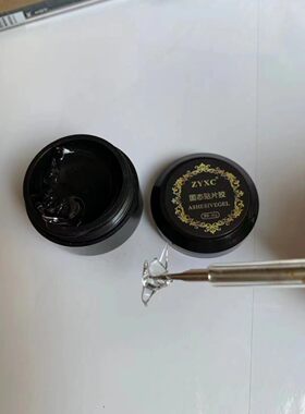 迷你美甲灯小型美甲机光疗灯便携手持鼠标灯光疗机美甲灯