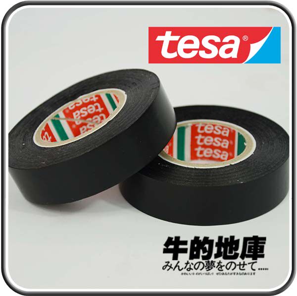 牛的地库 原装进口德国TESA汽车专用耐高温线束PE薄皮胶带62309|msdalam kategori elektronik/Electrician, aksesori elektrik, pita elektrik - dari Buy2taobao.com untuk memberikan perkhidmatan ejen Taobao profesional membeli