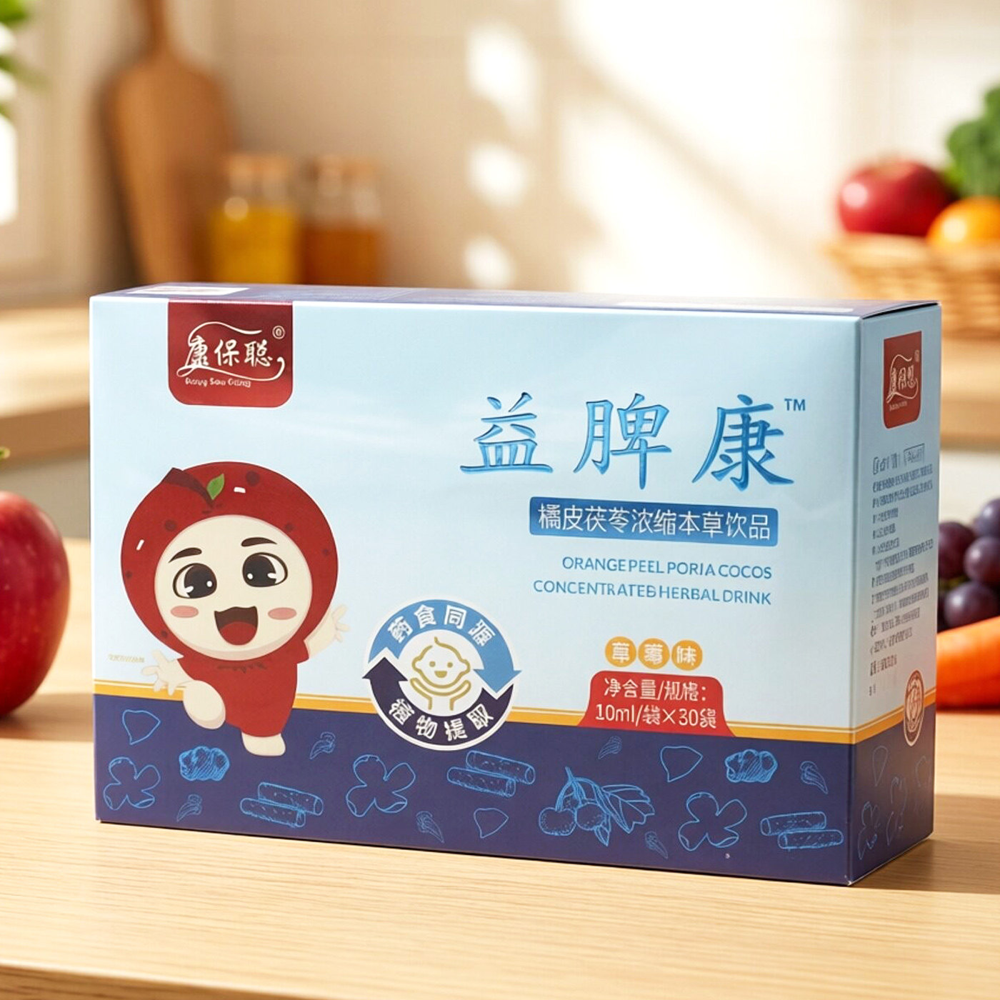 咨询优惠康保聪益脾康橘皮茯苓浓缩本草饮品草莓味日期至27年10月