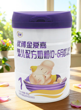实体店发货正品保证母婴店发货