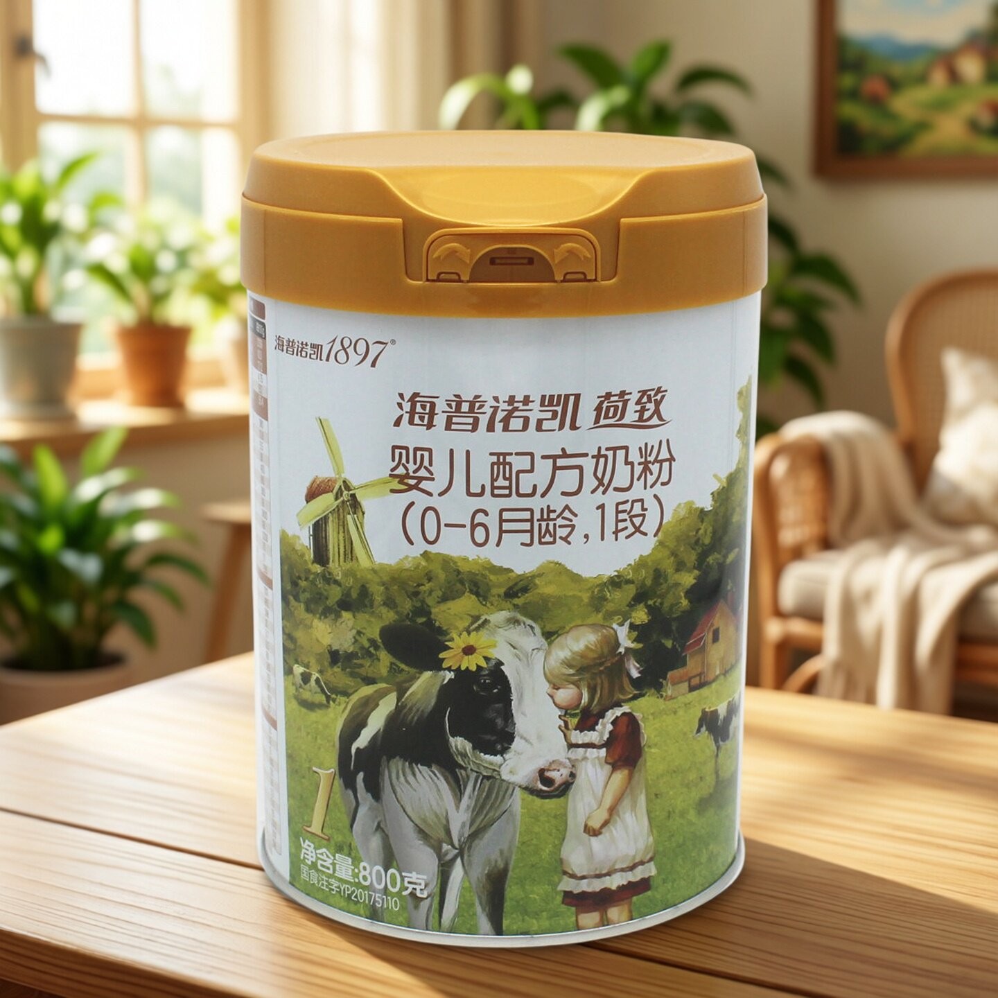 海普诺凯何兰进口罐装实体店发货图片