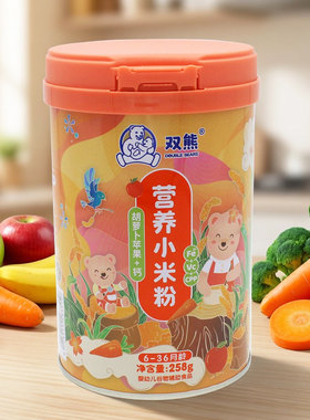 实体店发货正品保证母婴店发货