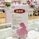 伊利金领冠舒孕妈妈配方孕妇奶粉150g补孕期需叶酸维生素E维生素A