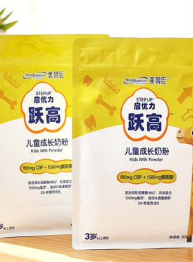 实体店发货正品保证母婴店发货