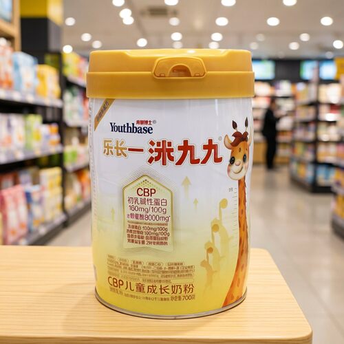实体店发货正品保证母婴店发货