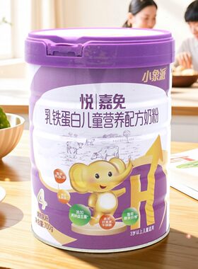 三岁以上儿童少年营养配方奶粉
