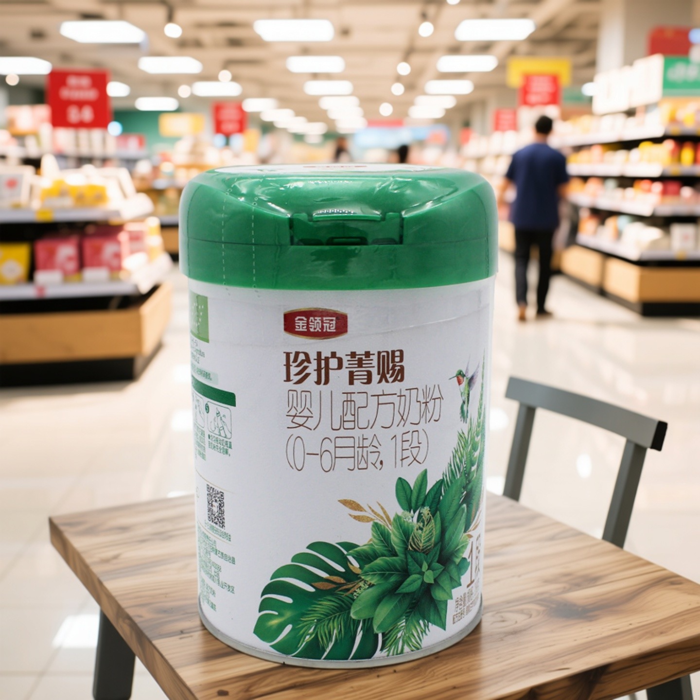 母婴店发货正品保证底部扫码追溯