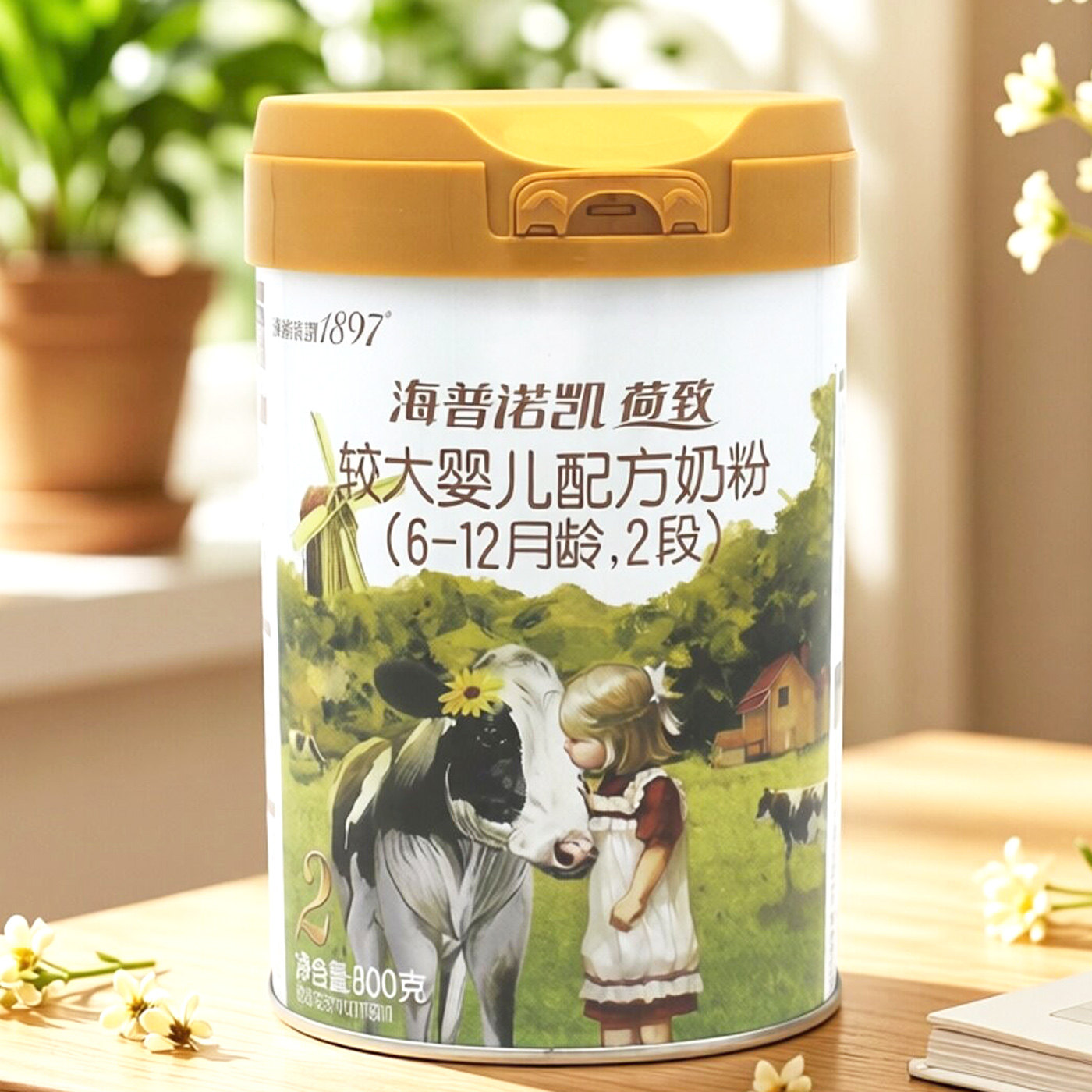 实体店发货正品包装扫码追溯图片