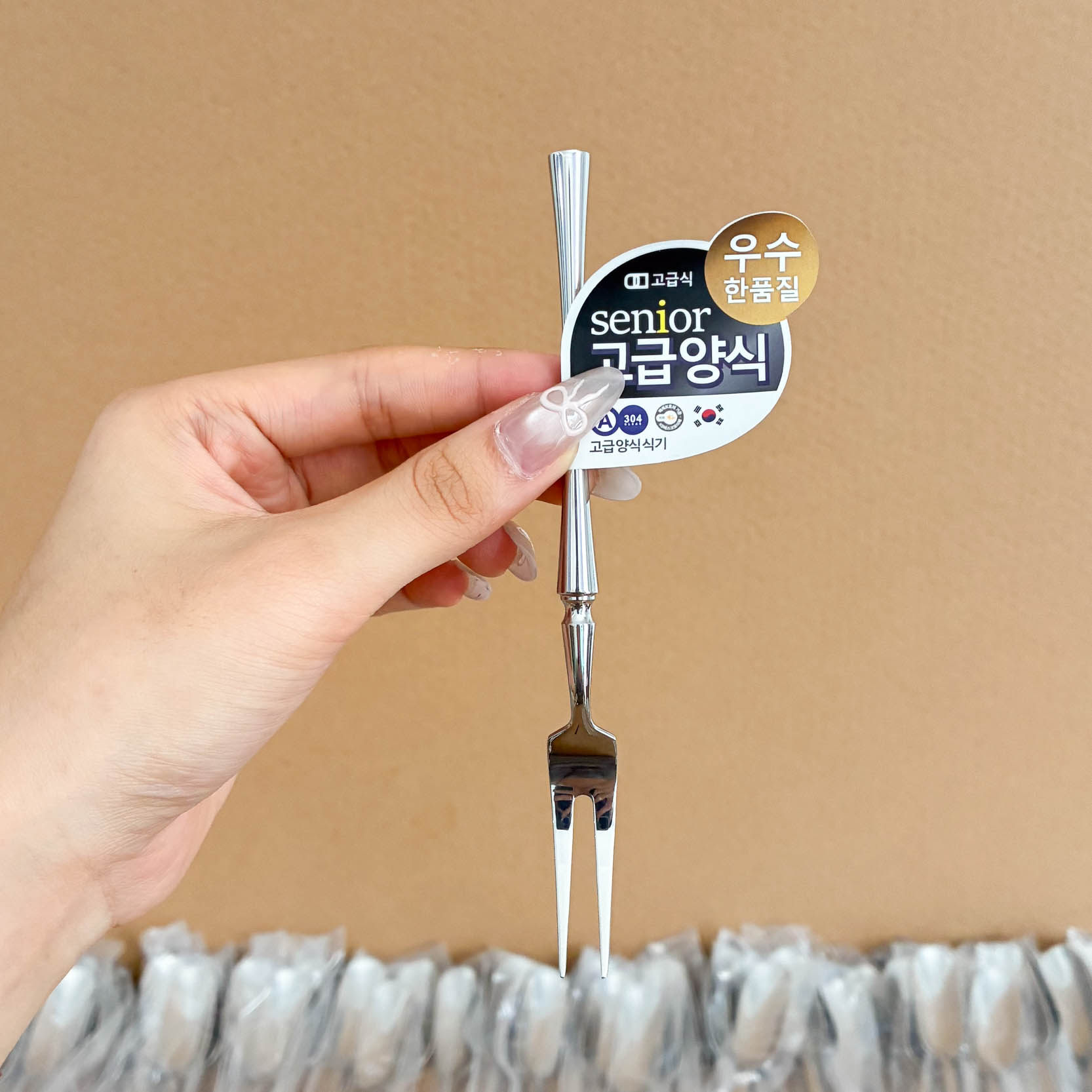 外贸原单304不锈钢水果叉家用酒店轻奢蛋糕甜品饼叉果签小蛮腰ins,餐饮具,水果叉/水果签,淘宝优惠券,粉丝福利购,淘宝优惠卷