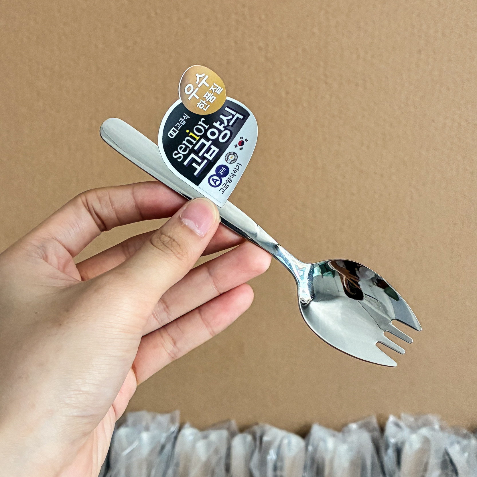 叉勺子一体316不锈钢叉子勺子二合一两用儿童意面叉沙拉勺沙律叉,餐饮具,西餐勺,淘宝优惠券,粉丝福利购,淘宝优惠卷