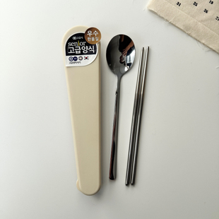 外贸原单便携餐具勺子筷子套装送收纳盒304钢便携筷子勺子收纳盒