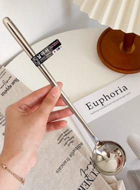 304不锈钢超长柄勺子不锈钢汤匙商用调料搅拌勺酱料油耗油勺加深