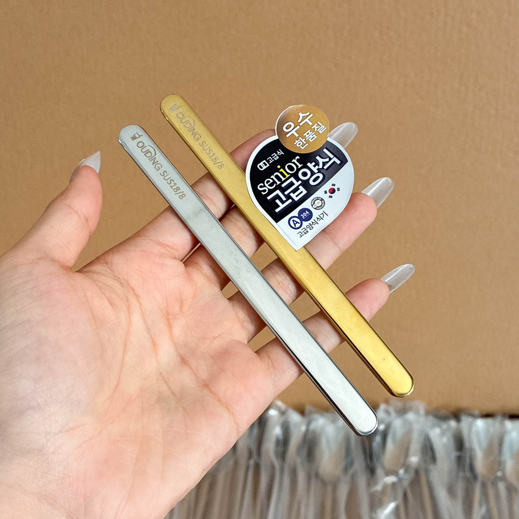 外贸原单304不锈钢迷你可爱咖啡搅拌棒ins风精致调酒搅奶棍精致,餐饮具,西餐勺,淘宝优惠券,粉丝福利购,淘宝优惠卷