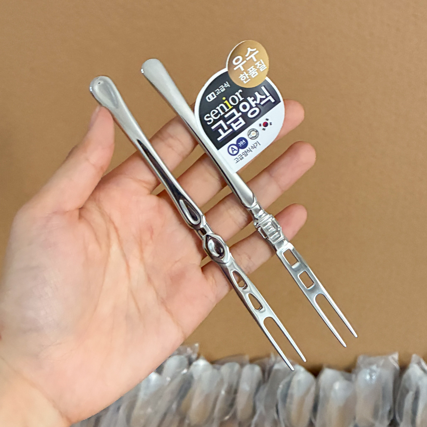 外贸原单ins高级感304不锈钢水果叉家用酒店轻奢蛋糕甜品饼叉果签,餐饮具,水果叉/水果签,淘宝优惠券,粉丝福利购,淘宝优惠卷