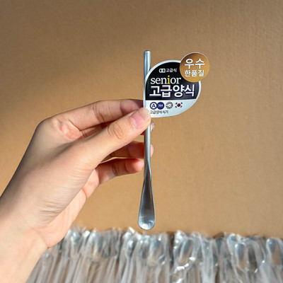 外贸原单304不锈钢迷你可爱咖啡短柄小勺子ins风精致调酒搅奶棍