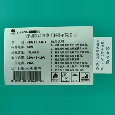 力神希洛普sealup电动滑板车