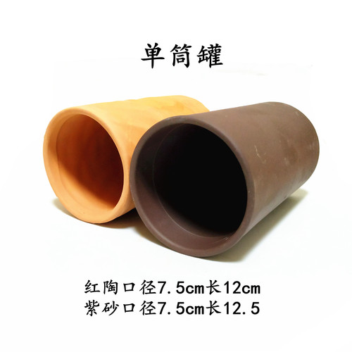 繁殖红陶鳌虾蓝魔躲避