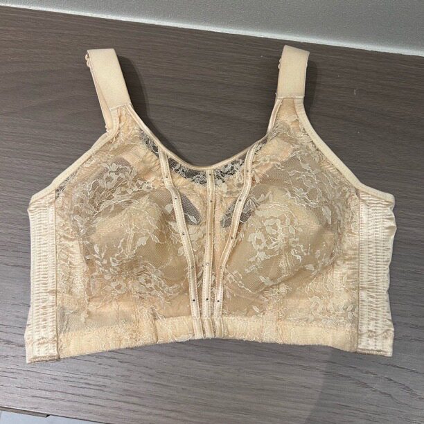 90度舒适裸感立挺杯无钢圈全罩杯显瘦显小内衣调整型文胸收副乳