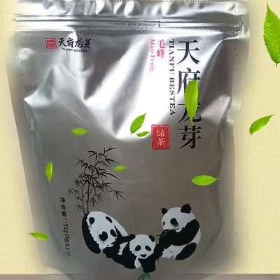 新茶 川茶集团天府龙芽毛峰绿茶51克（3gX17）g 四川省茶业