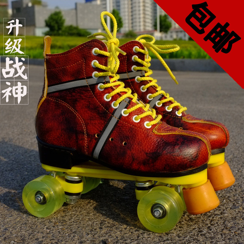 Patins à roulettes - Ref 2583852 Image 1