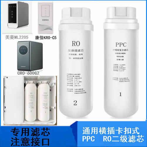 专用侧插芯品牌平替性价比高