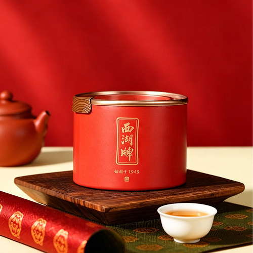 西湖牌红茶源自福建武夷金骏眉特级品鉴装小罐装茶叶旗舰店