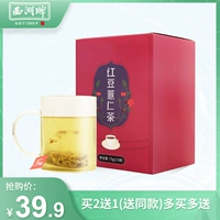 西湖 Красная фасоль бренда