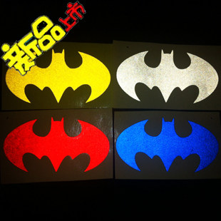 Sticker pour vélos - Ref 2276620 Image 1