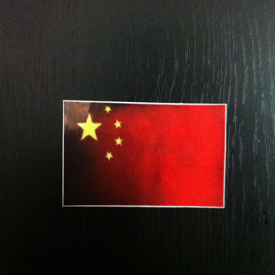 Sticker pour vélos - Ref 2281681 Image 1