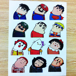 Sticker pour vélos - Ref 2281317 Image 1