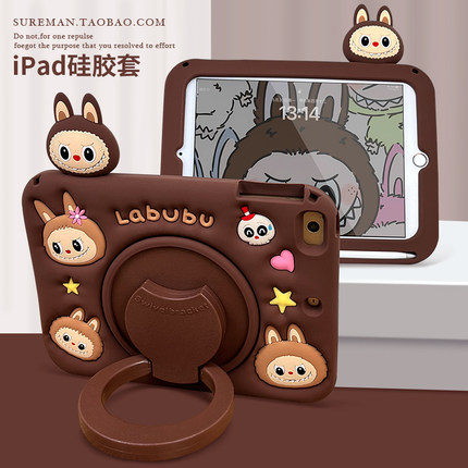 儿童卡通360旋转iPad Air5保护套mini7平板壳pro11带笔槽iPad10第十代9全包防摔air6硅胶2迷你3新款air4软壳7