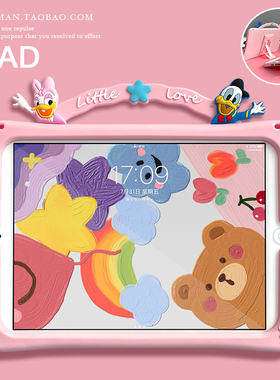 卡通2019新款iPad air3保护套mini2/5硅胶10.2寸迷你4软壳pro10.5