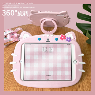 卡通2022新款 Air3保护套mini2平板壳pro11硅胶套iPad10防摔10.2寸全包air4旋转支架适用苹果air5迷你6代 iPad