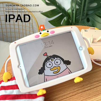 卡通iPad air3保护套mini2平板壳pro11硅胶10.2新款4迷你5儿童6代