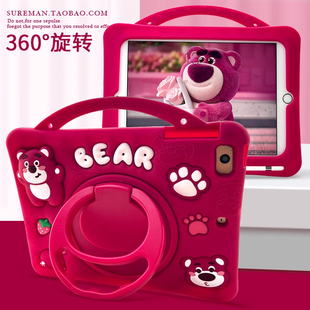 卡通适用于华为matepad11.5保护壳x8pro荣耀平板v7保护套se11畅享平板2红米pad2硅胶a8三星s6防摔壳s6带笔槽