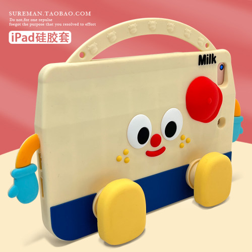 防摔iPad平板壳硅胶卡通可爱a16