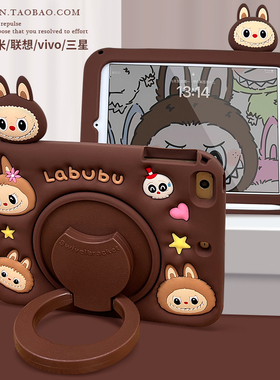 卡通适用于华为matpepad11平板壳vivopad11.5保护套小米5/6pro硅胶壳三星平板s6荣耀平板9新款联想小新pad11