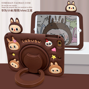卡通适用于华为matpepad11平板壳vivopad11.5保护套小米5/6pro硅胶壳三星平板s6荣耀平板9新款联想小新pad11