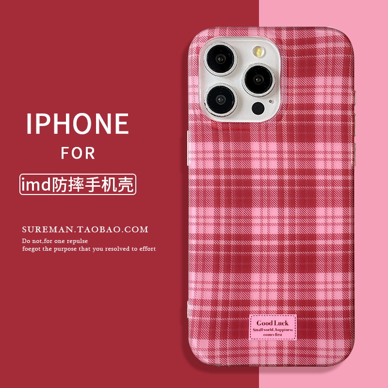 日韩文艺iPhone17手机壳