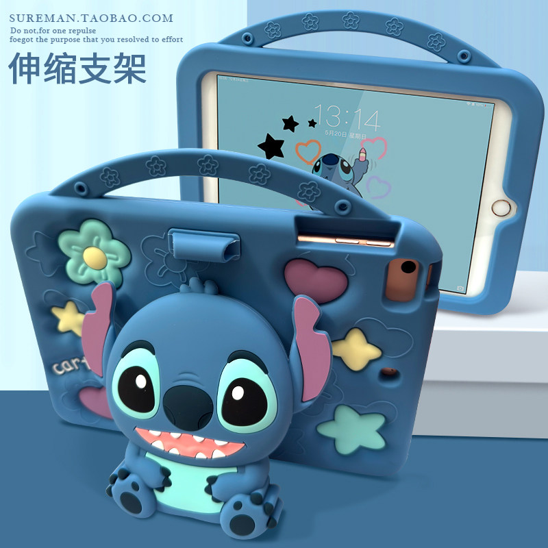 卡通适用于华为matepad11.5平板壳2024版se11荣耀平板x8a保护套mini8.7联想小新pad全包x9小米平板7/8三星a9