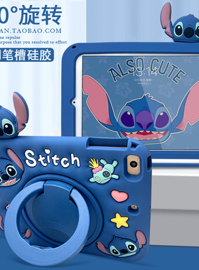 卡通360旋转iPad Air4保护套mini6平板壳pro11带笔槽iPad10第十代9全包air5硅胶2迷你3防摔7新款2018版7软a16