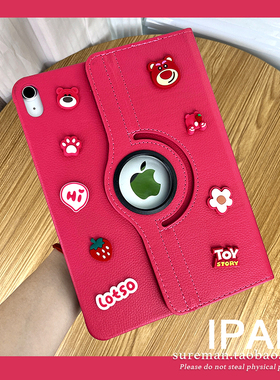 卡通diy新款iPad Air4保护套mini5平板壳pro11可爱10第十代9适用苹果air6皮套360旋转2迷你3防摔10.2寸休眠7