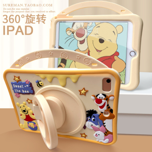 卡通360旋转iPad Air7平板壳pro11硅胶套a16第11代mini5保护套2迷你3硅胶9代10.2寸防摔壳iPad10第十代7全包8