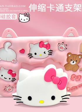 可爱卡通2022新款iPad Air4保护套mini6平板壳pro11硅胶套iPad10十代9适用苹果air5防摔2迷你3儿童7电脑8全包