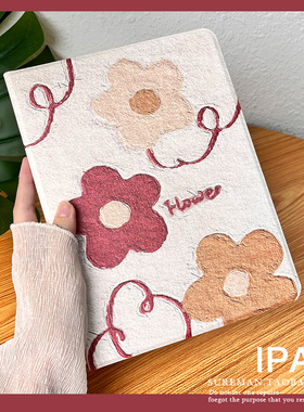 简约新款iPad2保护套mini3硅胶pro11笔槽壳air4防摔10.2皮套5代67